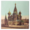 Suche nach moskau fliesen Russland