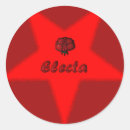 Suche nach oase aufkleber Mason