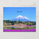 Suche nach fuji postkarten Blume
