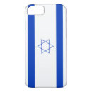 Suche nach israel iphone hüllen Israelische flagge