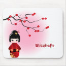 Suche nach blüten mousepads Mädchen