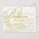 Suche nach zwilling taufe einladungen Taufeinladung