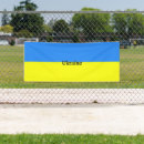Suche nach freiheit banner Ukrainisch