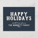 Suche nach feiertag postkarten Weiß