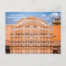 Suche nach vintage reise postkarten Tourismus