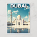 Suche nach mittlere stadt postkarten Vereinigte arabische emirate