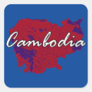 Suche nach kambodscha aufkleber Reise