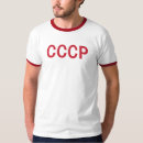 Suche nach cccp tshirts Russisch