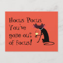 Suche nach hocus pocus postkarten Pokus