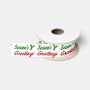 Suche nach weihnachts satinband Typografie