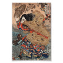 Suche nach samurai poster Kuniyoshi