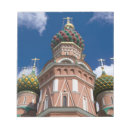 Suche nach russland notizblock Reise