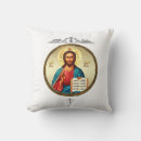 Suche nach jesus christus kissen Religiös