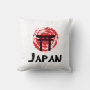 Suche nach tor kissen Schrein