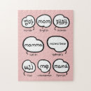 Suche nach buchstabe puzzle Modern