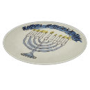 Suche nach hanukkah küchenutensilien Urlaub