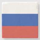 Suche nach russische untersetzer Russland