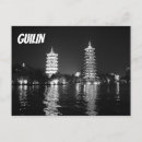 Suche nach guilin postkarten Reise