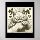 Suche nach cat graphic poster Republikaner