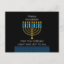 Suche nach rabbi postkarten Menorah
