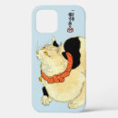 Suche nach japanische katze iphone hüllen Für alle
