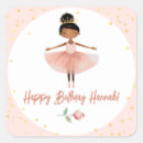 Suche nach pink tutu aufkleber Ballerina