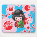 Suche nach puppen mousepads Maus