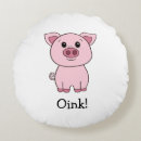 Suche nach niedliche schweine kissen Jedes kind