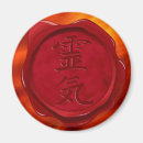 Suche nach reiki magnete Neues zeitalter