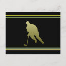 Suche nach hockey party einladungen Modern