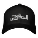 Suche nach islam kappen Allah