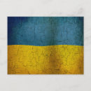 Suche nach ukrainisch postkarten Flagge