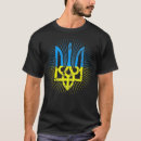 Suche nach ukrainisches wappen tshirts Modern