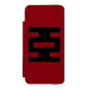 Suche nach buddhismus iphone hüllen Symbol
