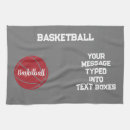 Suche nach basketball geschirr tücher Trainer