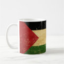 Suche nach palästinensische flagge tassen Palestinisch