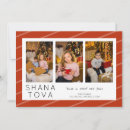 Suche nach shana tovah karten Modern