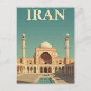 Suche nach iran postkarten Moschee