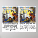 Suche nach flüchtlinge poster Krieg