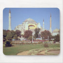 Suche nach 37 mousepads Moslems