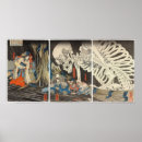Suche nach kuniyoshi poster Skelett