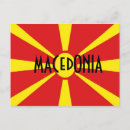 Suche nach mazedonien postkarten Souvenir