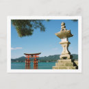Suche nach miyajima postkarten Torii