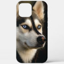 Suche nach bösartiger iphone hüllen Tier