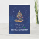 Suche nach autofahrer karten Weihnachten