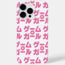 Suche nach gamer iphone hüllen Cool