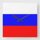 Suche nach russia wanduhren Moscow