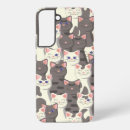 Suche nach katze samsung hüllen Kitty