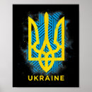 Suche nach liebe symbol poster Ukraine sonnenblume