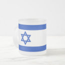 Suche nach jüdische symbole tassen Für alle